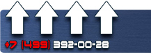 Дорожный знак треугольник с крестом купить - магазин охраны труда в Октябрьском